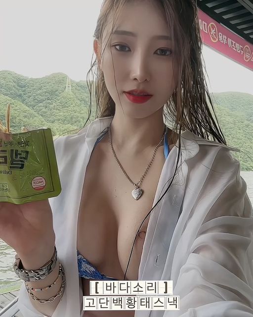 햅삐한 쿼카영💗 on Instagram: "#광고 🔥올여름 델리황 먹으면서 살빼자🔥 주말 치팅데이에 부담없이 막 집어먹었던 델리황! 단백질함량이 23g!!닭가슴살이 질릴때 대체용으로 굿굿 다이어트