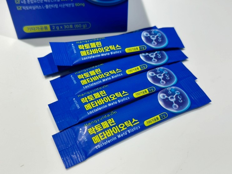 맛도 좋은 락토페린유산균 베타바이오틱스 5세대유산균