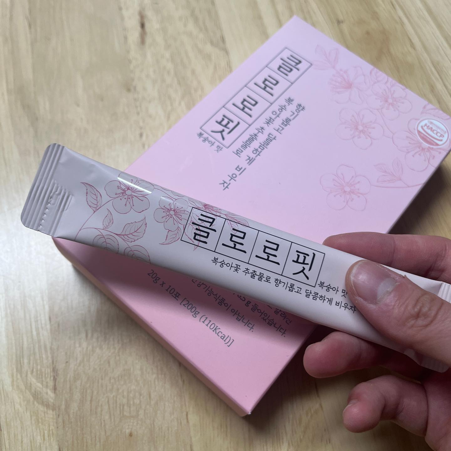 #할인구매 medifbio.official #클로로핏 #복숭아꽃추출발효물
복숭아맛이라 맛있게 즐길 수 있어요 요즘 다이어트에 고민이 많은데 간편하고 맛있게 챙길 수 있어서 애용하고 있습니다! 
#딱복 #식단 #다이어트 #과일 #메디프바이오 #난소화성말토덱스트린 #다이어터 #건강한삶을위한천연물기반연구기업 #식이섬유 #물복 #medifbio #08L #건강 #신상품나왔을땐