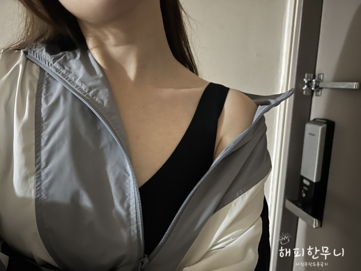 윗가슴 뜨지않는 운동브라 추천 슬림9 편해브라 서포트 후기