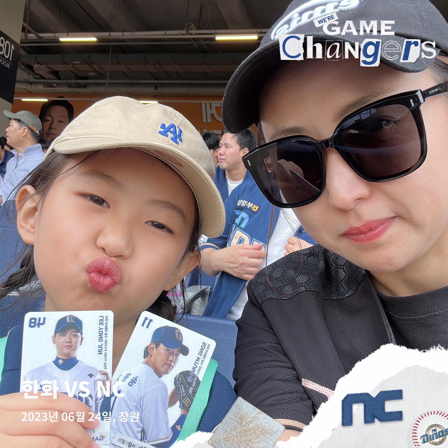 #nc포토대상 
#엔린이 #찌니16

이번주 토요일 오늘은 야구장😊
우리집 승요! 연패는 이제 그만
푸바오삼촌 이겨줘여❤️❤️

ncdinos2011 
hunji.h 
minjindaddy
