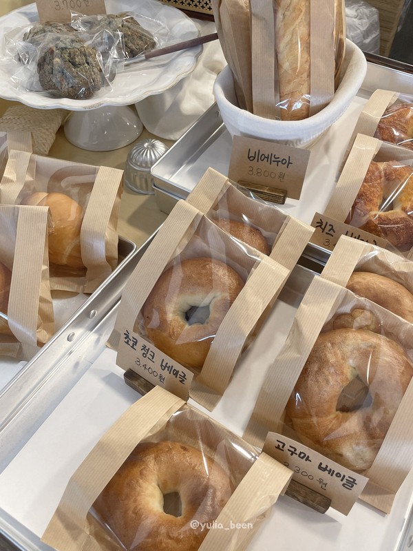 대구 대봉동 신상 카페 감성 듬뿍 하로 베이커리 HARO Bakery