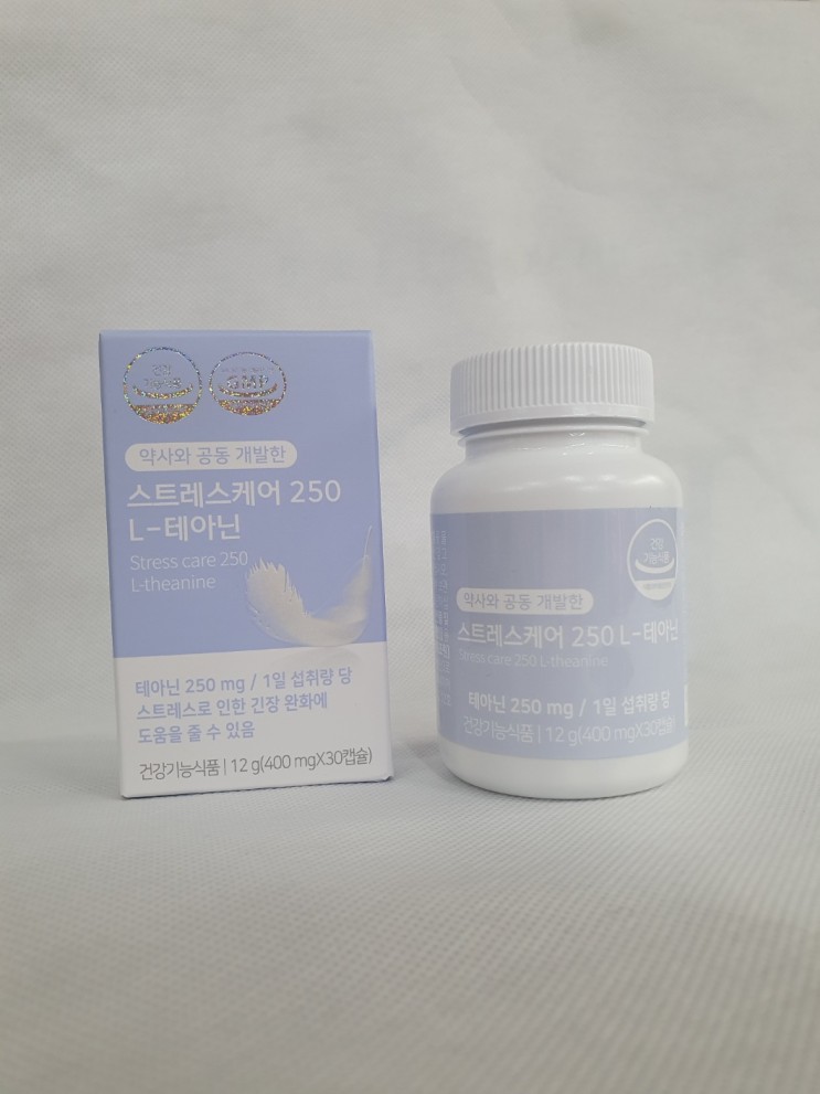 스트레스 완화에 효과 있는 테아닌 '스트레스케어 L 테아닌 250' 제품 후기