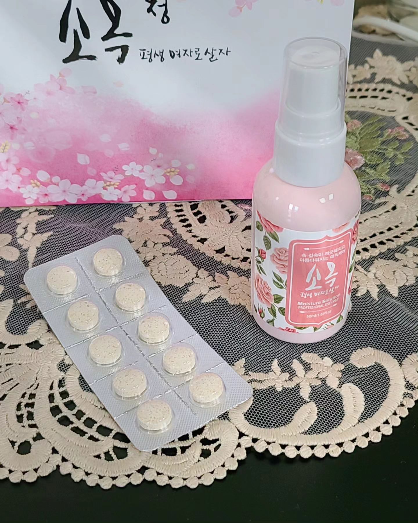 #협찬 

써봐야 아는 절대 후회없는 선택이라 느낄 소옥정🤍

피곤할때 마다 면역 떨어질때 마다 가끔 병원가서
질정이나 약처방 받고하는데 시간도 없고 
매일매일 가기도 힘들어서 그냥 방치해두거나
약국에 파는 질정만 사용해보는 정도인데

Y존케어 그리고 Y존을 더 건강하게 해주는
소옥정은 20정이 들어있고 소옥미스트도 함께
구성되어있다 박스에는 녹여서 사용하라 되어있지만
녹이지 않고 직접 사용했어요 처음10일 매일 
사용해 보았는데 (그후엔 2-3일에 1번)
확실히 냄새도 준거같고 좀 건강해진 느낌도 든다
다른 리뷰를 보면 가려움과 냄새도 많이 사라졌다 그러는데 진짜 사라졌당!!
온천농축수 미네랄솔트가 원료라는데
왜 재구매를 하는지 이해가 가는 제품🤫
소옥정 때문에 스트레스가 준거 같아 대만족 🤍

냉장보관 해주세요 🏷

소옥정 구매처 🏷
http://mirpower.co.kr/shop/item.php?it_id=1548309465

#여성청결제 #청결제추천 #청결제 #소옥정 #소옥정청결제