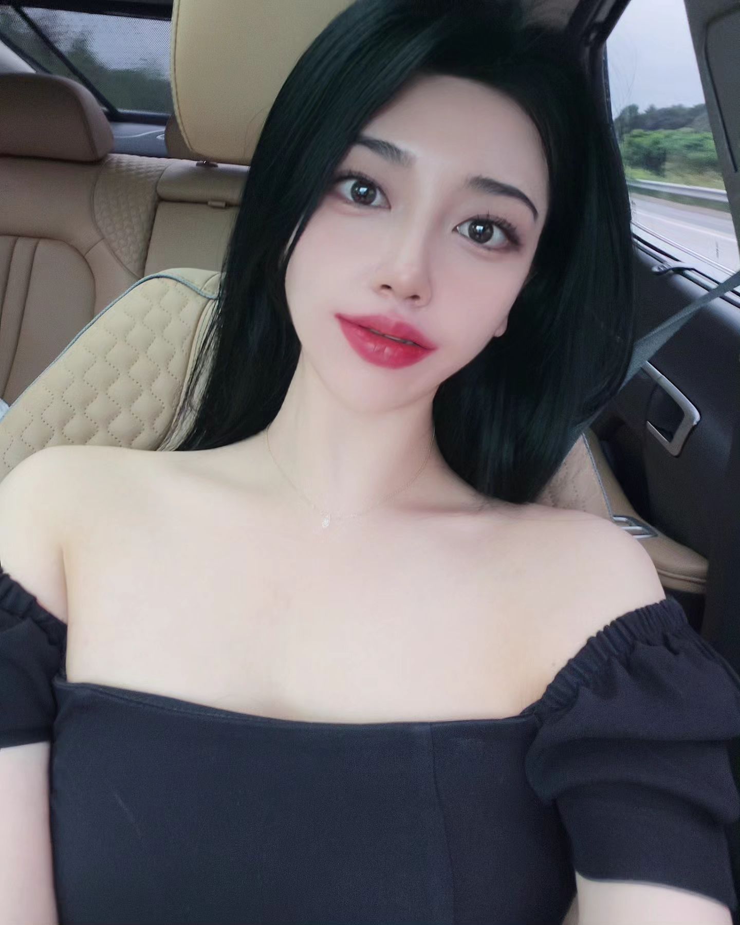 떠날랭