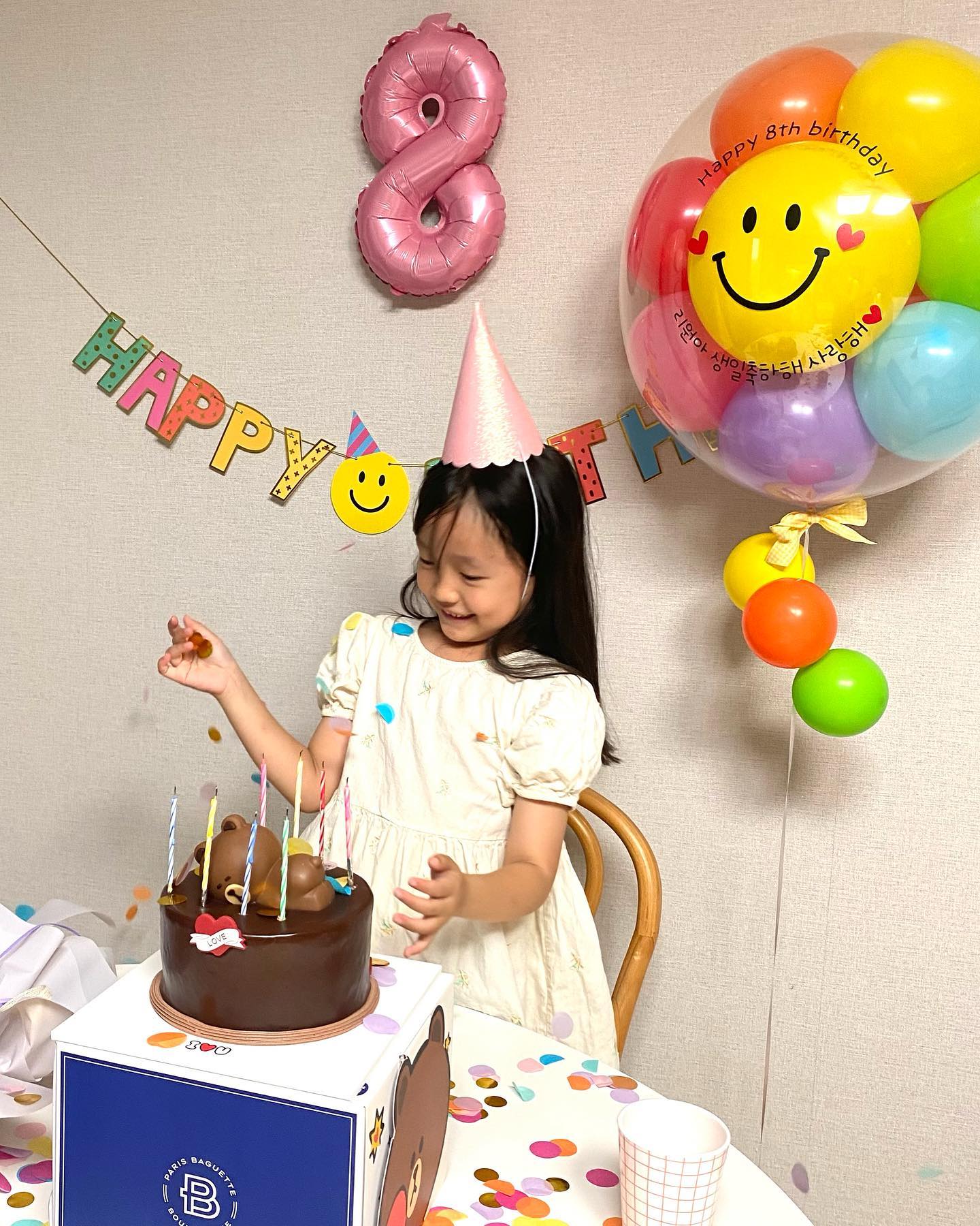 우리딸 8번째 생일 축하해❤️
엄마랑 많이 싸워도? 제일 잘 맞는 우리 이쁜딸😁
많이 컸네😆😆