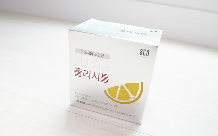다낭성난소증후군 이노시톨효능 서바이오 폴리시톨