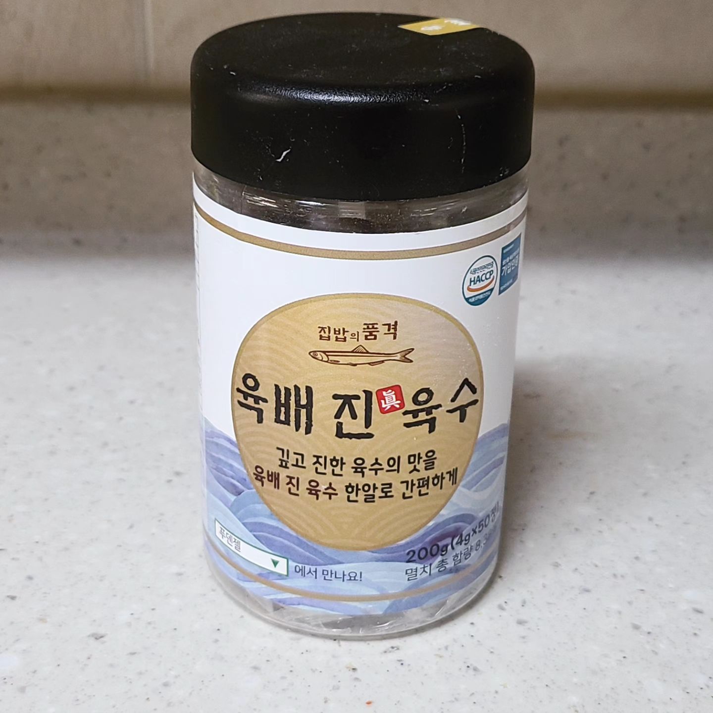#협찬 

foodangel2012 
깊은맛을 우러낼수 있는데 오래 걸리지않고
육수내가 3분만에 할수있는 코인육수에요!

공장 직영으로 유통마진을 빼고 판매해서
저렴하게 구매할수 있는데 국이나 찌개
육수내어 요리해주면 더 맛있어서
요즘 사용하고있어요 맛있어서 
재구매 의사 100% 가루쓰는 우리 엄마도
이게 더 편하고 맛나다고 하나 구매하신대요 

가격대비 양도 많고 포장도 깔끔해요
시간없고 바쁘신분들 1~2알 넣고
찌개 끓여보세요 신기하게 맛있어져요🖤
https://smartstore.naver.com/foodangel

#코인육수 #육수한알 #동전육수 #푸덴젤 #육배진육수 #집밥의품격
