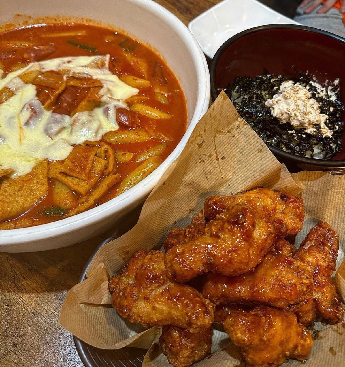 엽떡 체공 ~