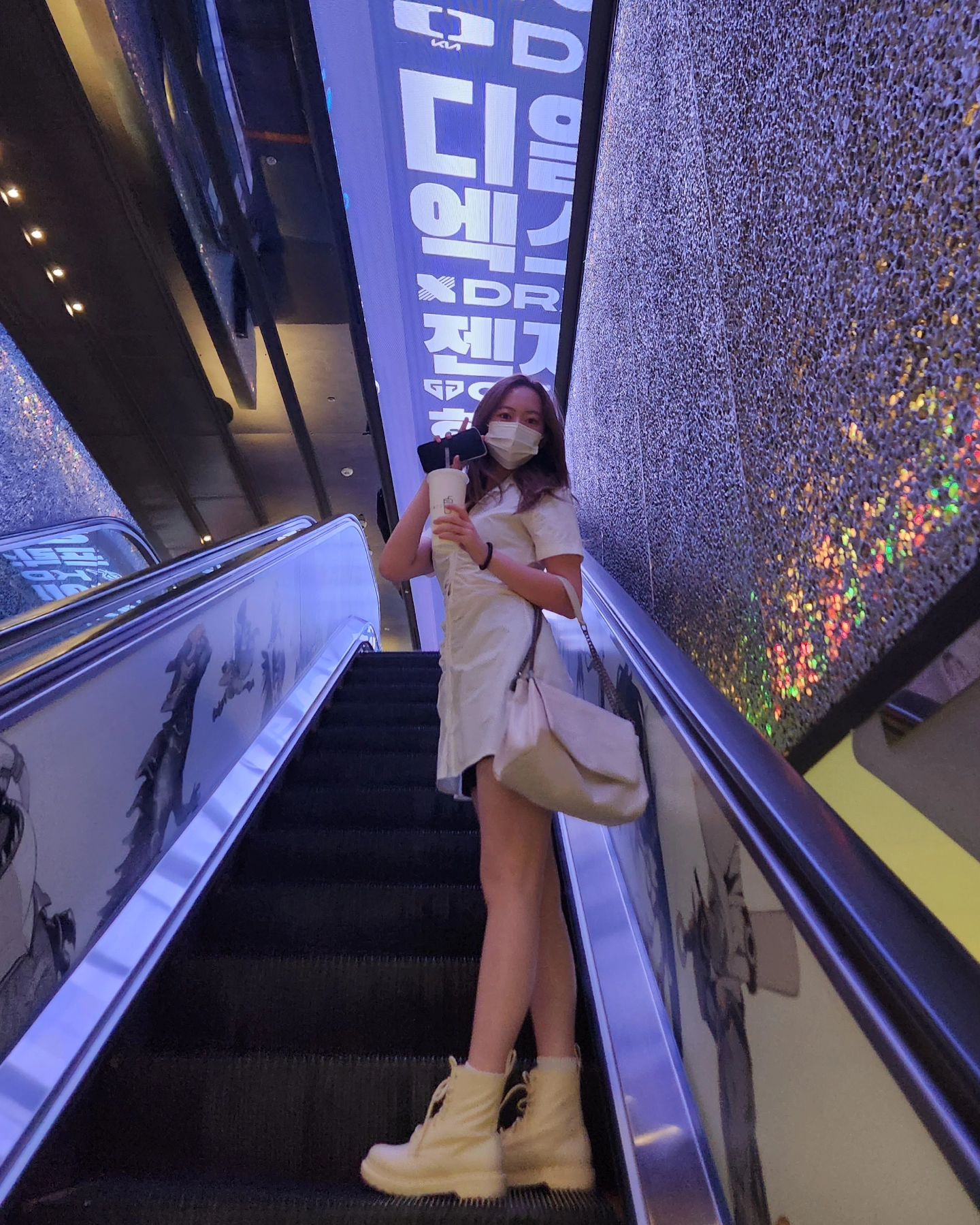 샌박진날🫥