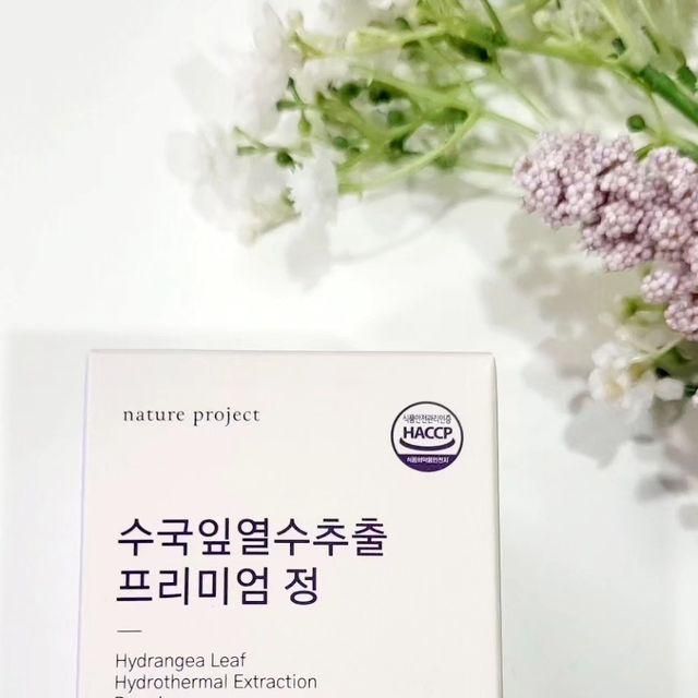조혜연 on Instagram: "#협찬 이너뷰티 신소재 #수국잎 요즘 수국잎열수추출이 이너뷰티에 좋다고 엄청 핫하다고 하더라구요^^ 40넘어가믄 보조제없이는 관리가어렵ㅜㅜ 피부에좋은 화이트토마