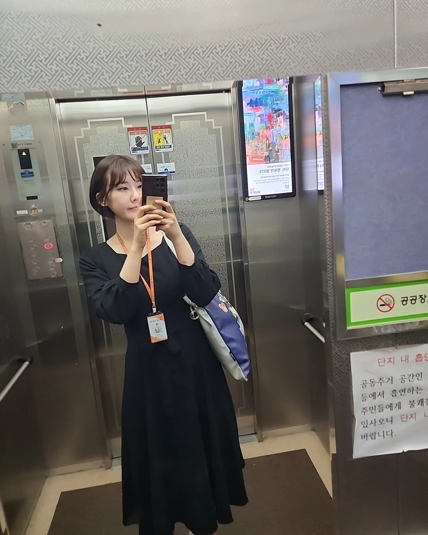 #20230630
오늘도 화이팅!!
#구몬 #유아수업