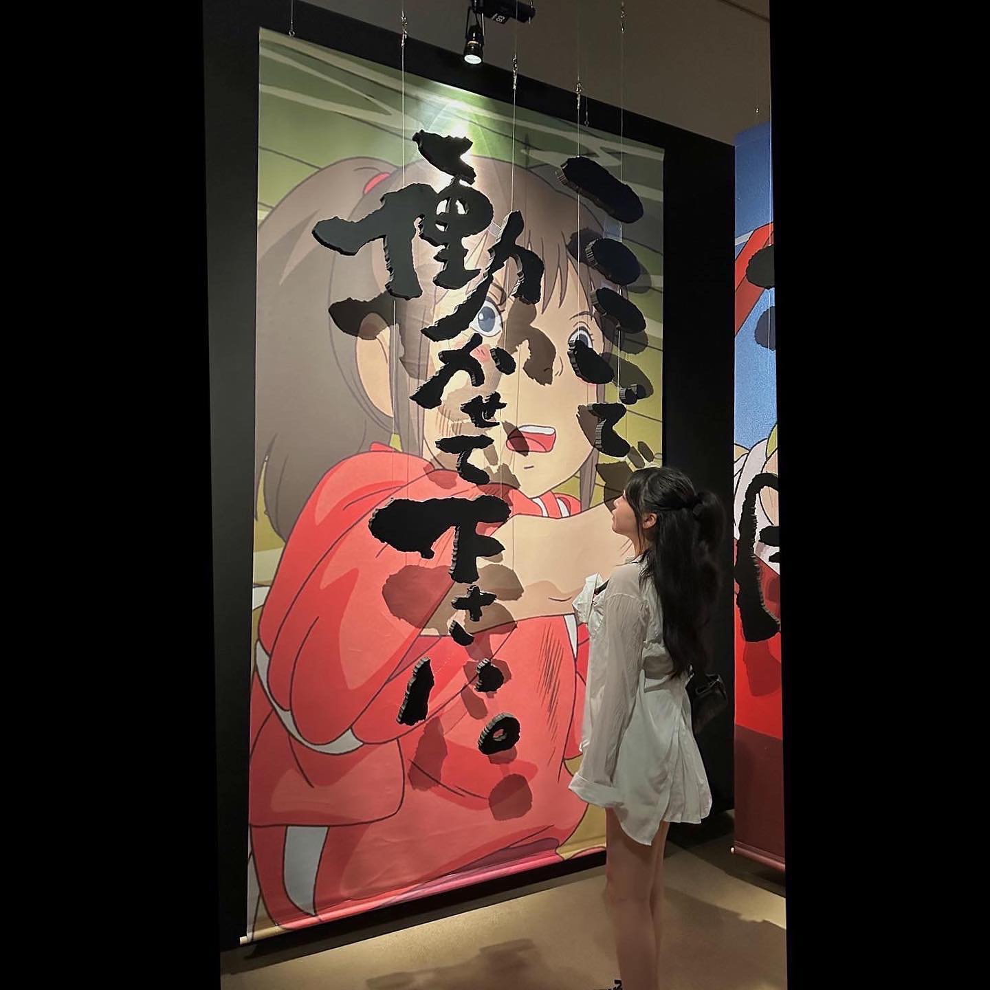 ちひろ、ありがとう
本当の私の名前はニギハミコ白主だよ。
.
.
.
#일본 #후쿠오카 #지브리전시회 #센과치히로의행방불명 #이웃집토토로
#fukuoka #fukuokacitymuseum #japan #フォローバック　
#いいねした人全員フォローする #いいね返し　#いいね返します #ビューティー　 #アイメイク #メイク #メイクテク　 
#コスメ #プチプラ