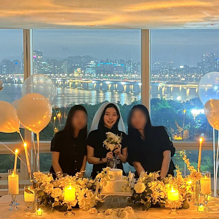 베이비샤워했어요! 한강뷰 서울파티룸 후기 @뷰로드홈