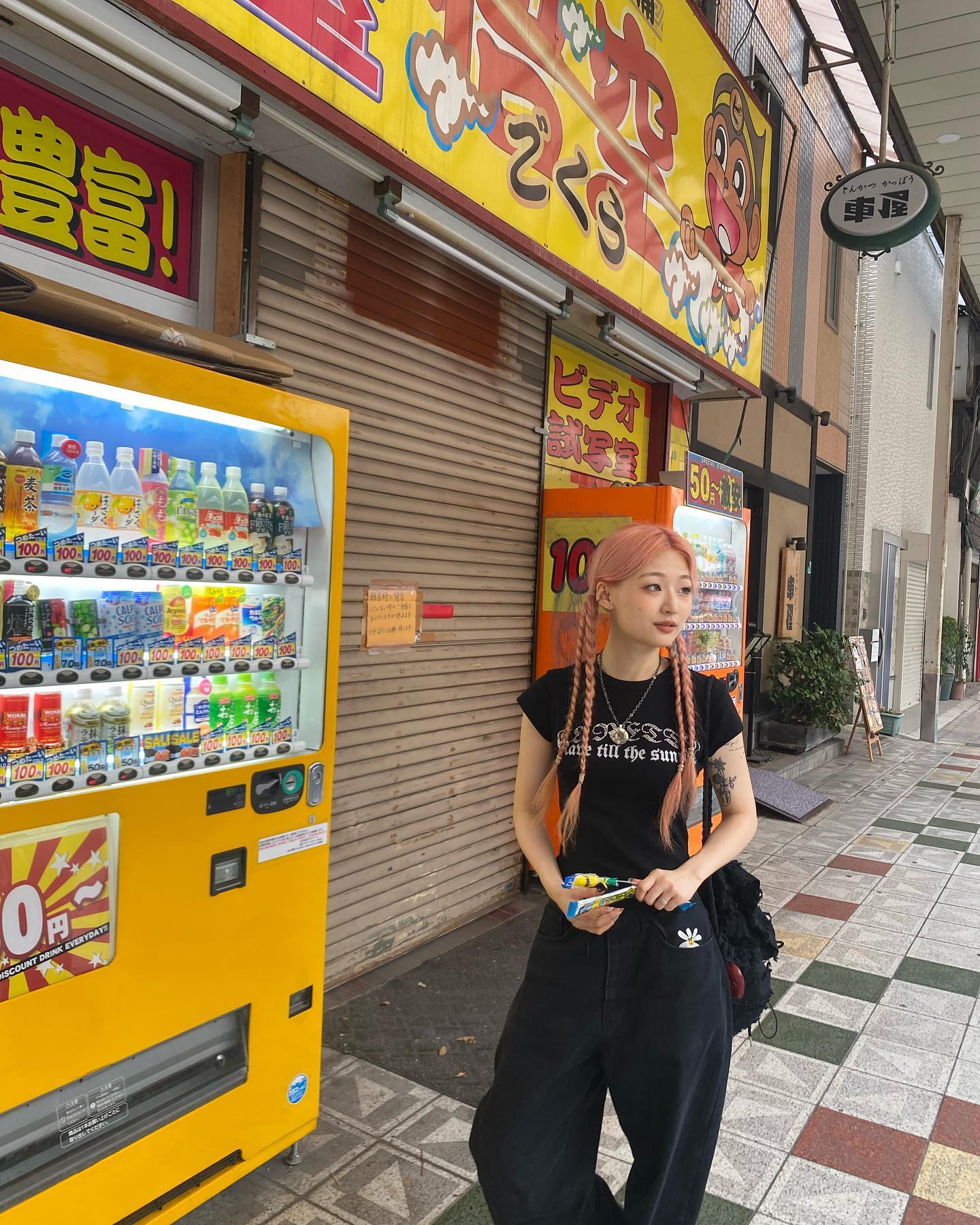 좋아하는 사진