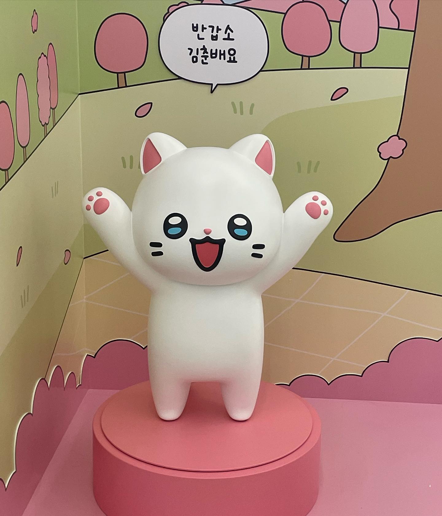 춘배..마루 니네가 뭔데 ..날  6시간동안 기다리게 만드니.. 덕분에 계획에 없던 아쿠아리움 도장 깼어 고마버🩻💗