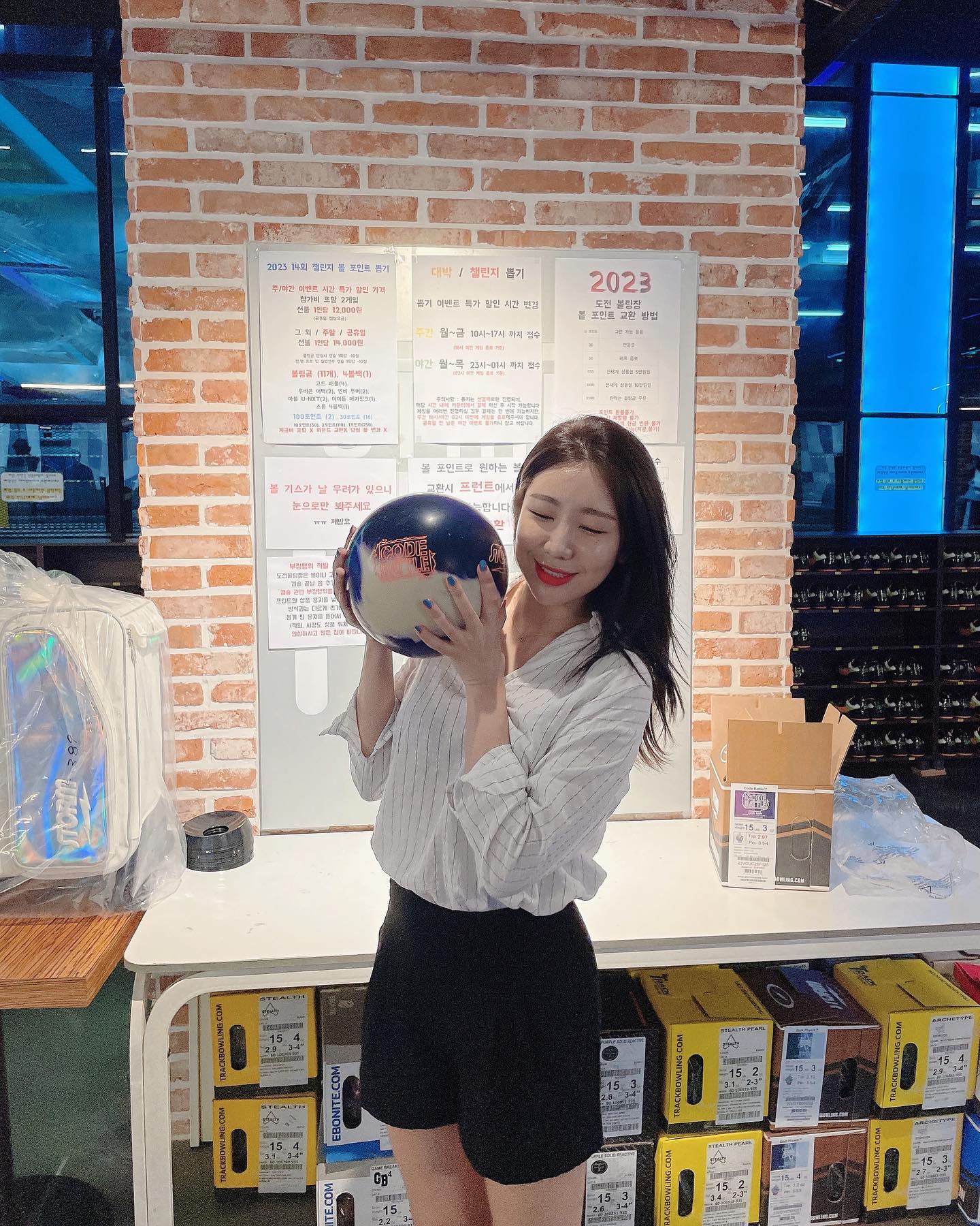 캡슐이벤트
스톰 코드배틀 15파운드
볼링공 딱 하나 남은거 
내가 가져가요🥳
신나서 볼링장에서 방방 뛰어다님 
꺄아