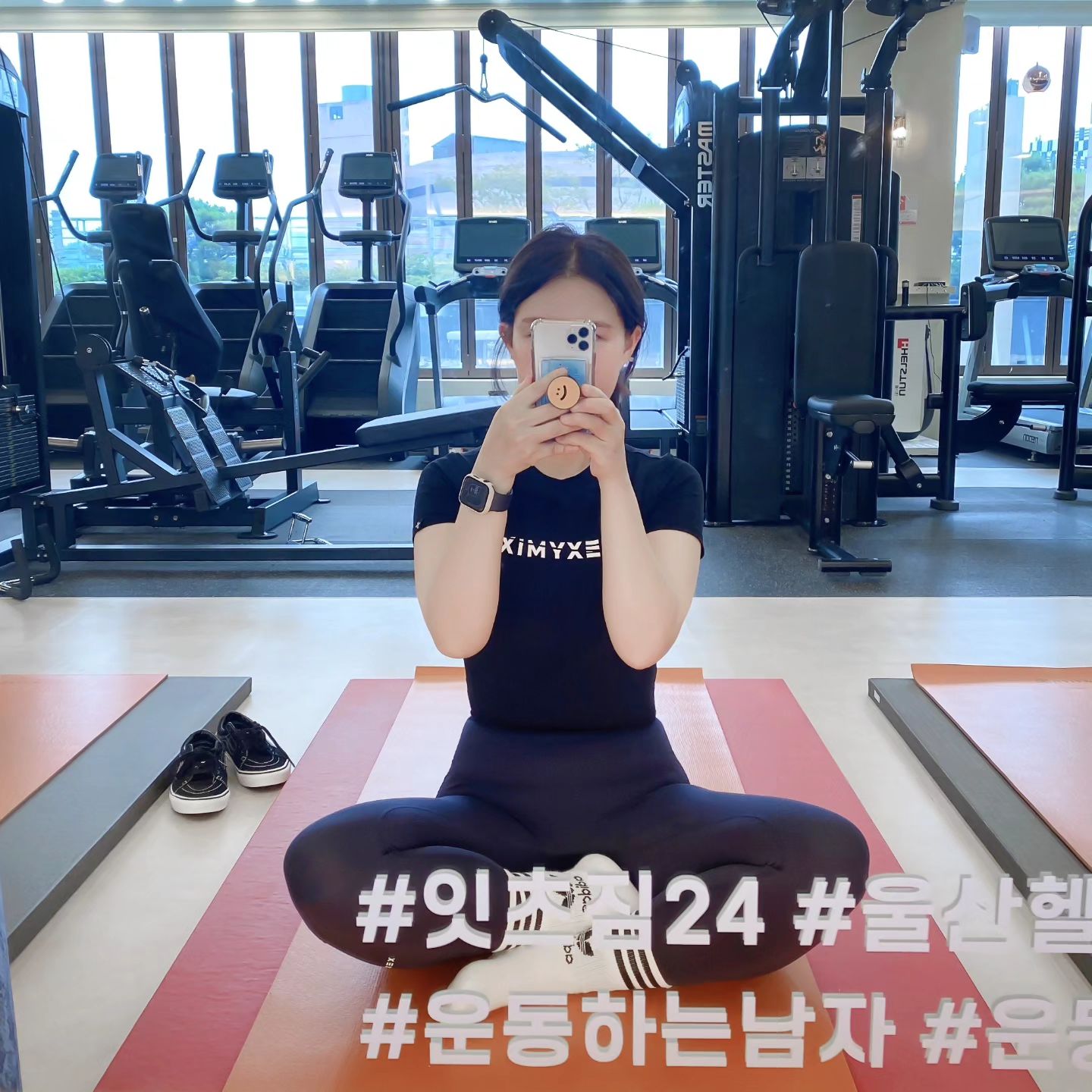 유지어터의 일상~

저는 관리를 안하면 금방 살이 찌는 체질이거든요.

건강도 안좋아지고 해서 시작한 pt 대만족♡

헬스장도 새로 생긴곳이라 주차, 시설, 뷰 모두 너무 만조쿠~

특히 저 가르쳐주시는 세미쌤 지금까지 만나본 트레이너중 최고에요.

굉장히 박식하고 친절하고 꼼꼼하게 관리해주셔서 이런분 다시 못만날것 같아요.

pt 프로모션중이니 한번 들러보세요~

its_gym24_ulsanjg

#울산pt #울산피티 #울산다이어트 #울산헬스 #울산헬스장 #울산헬스장추천 #울산헬린이 #울산체형교정 #울산자세교정
#울산잇츠짐 #잇츠짐울산중구점 #울산오운완
