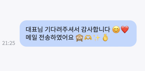 소소명명 잡화점