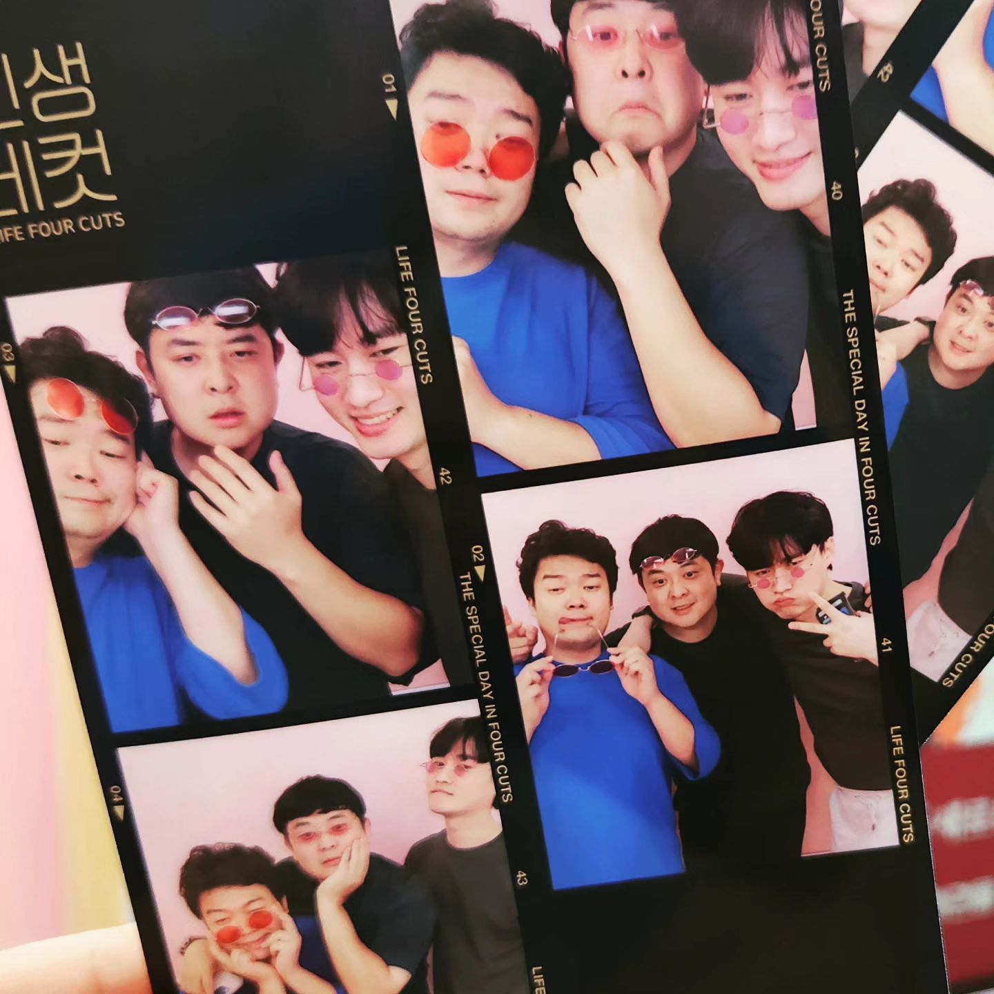 콘텐츠