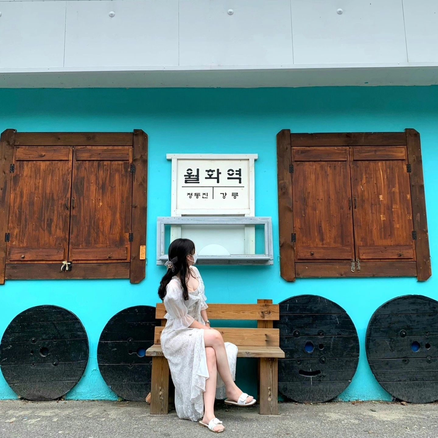 #강릉 갔다온지 벌써 1년이나 되었네...

또 보고싶당 강릉🥺