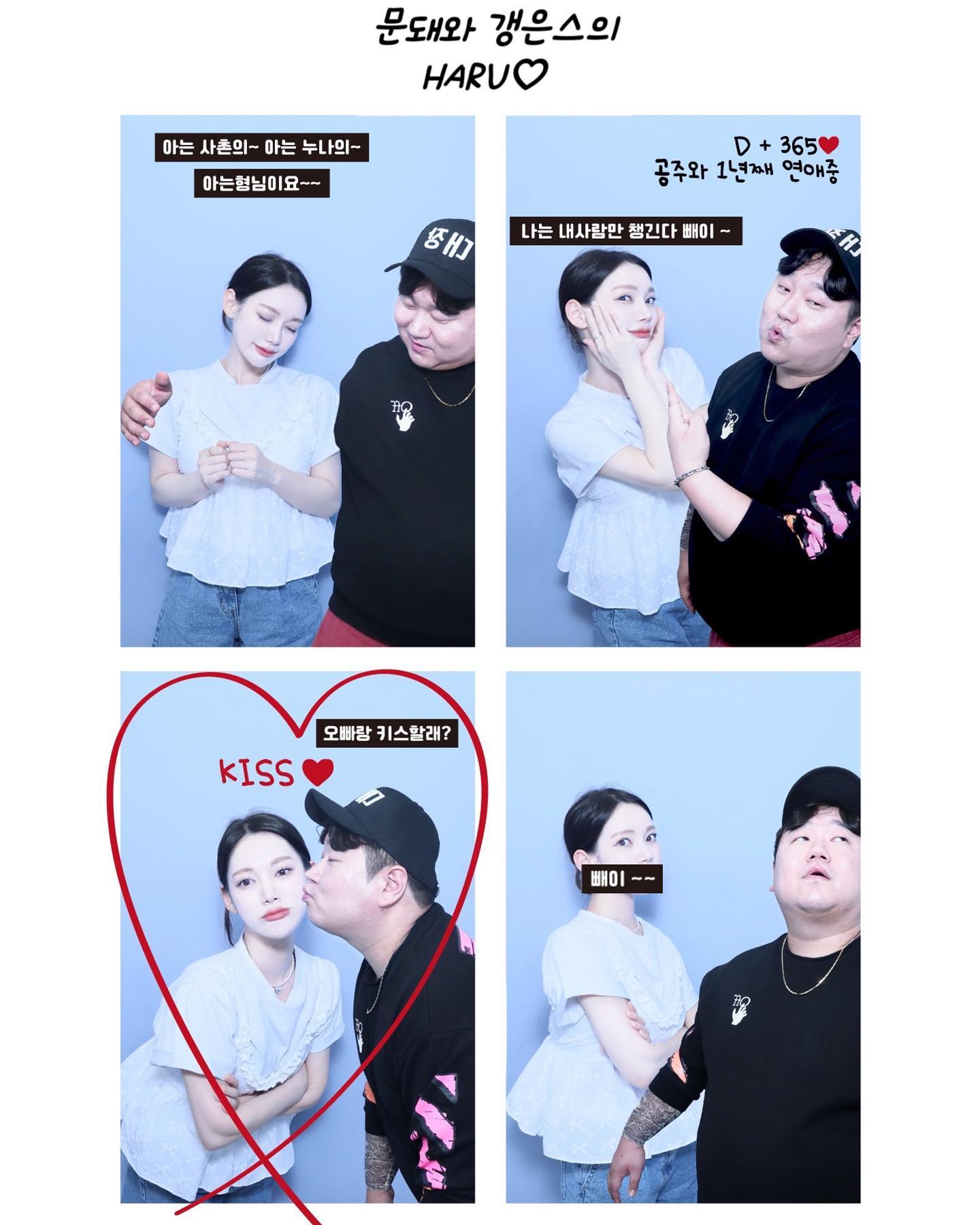 .
아는 오빠의~아는 언니의~아는 세컨드요~~