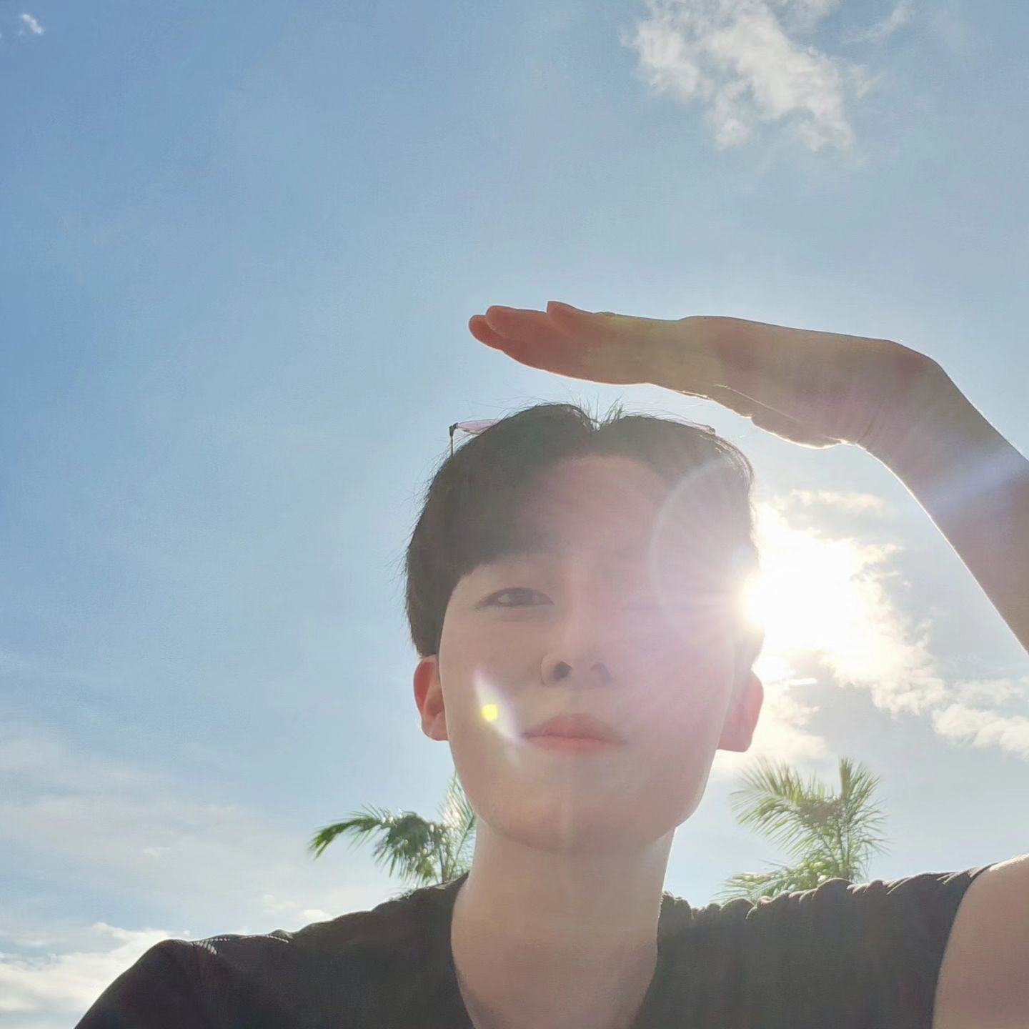 햇빛주의🌞