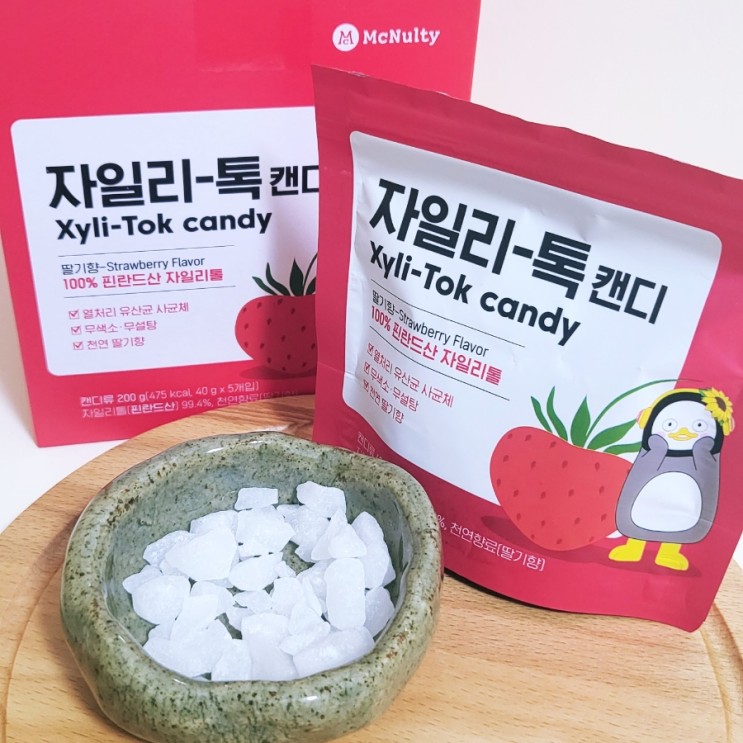 제로슈가!! 치아건강에도 부담없는 맥널티 자일리톡 캔디❤️