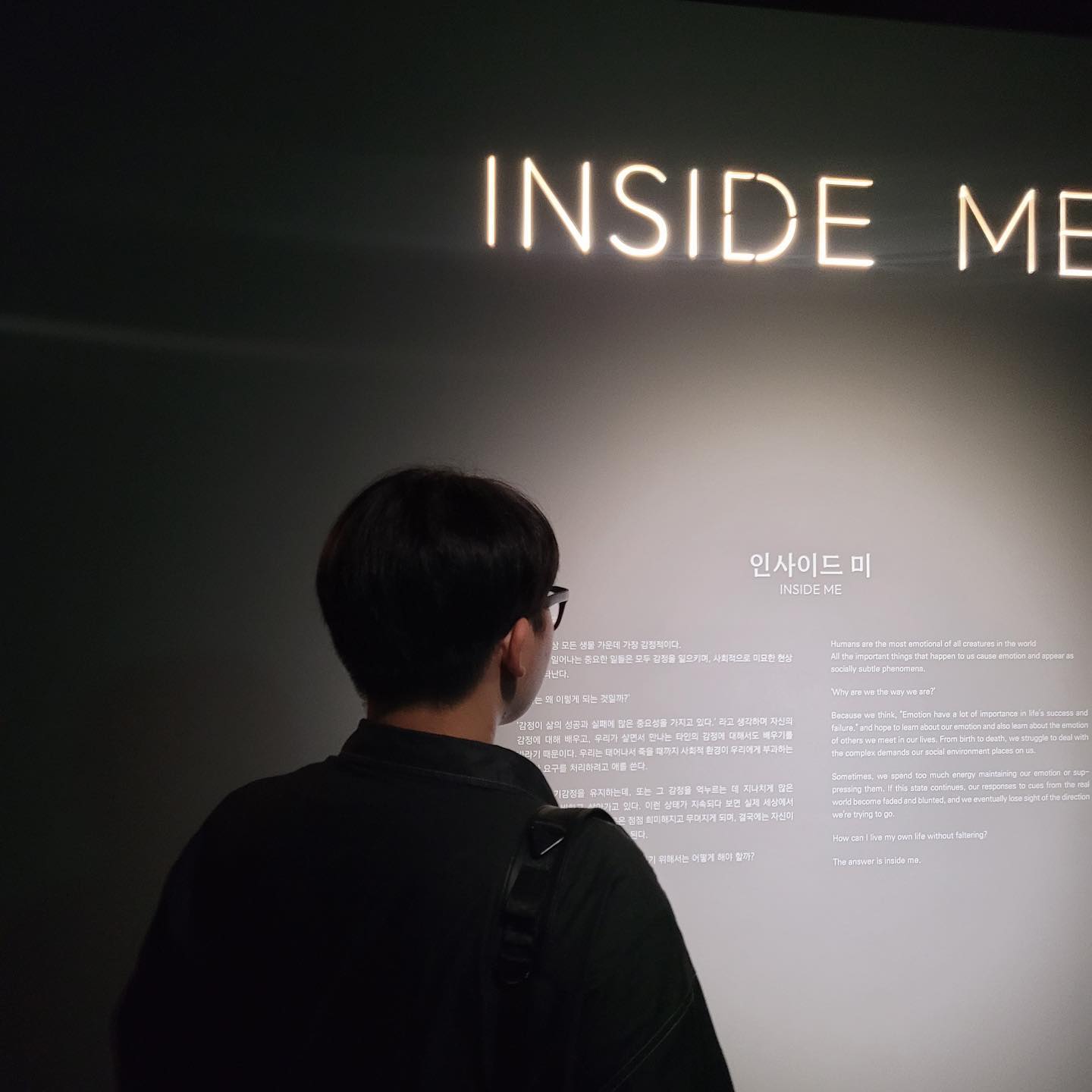 교양 채우기 🖼