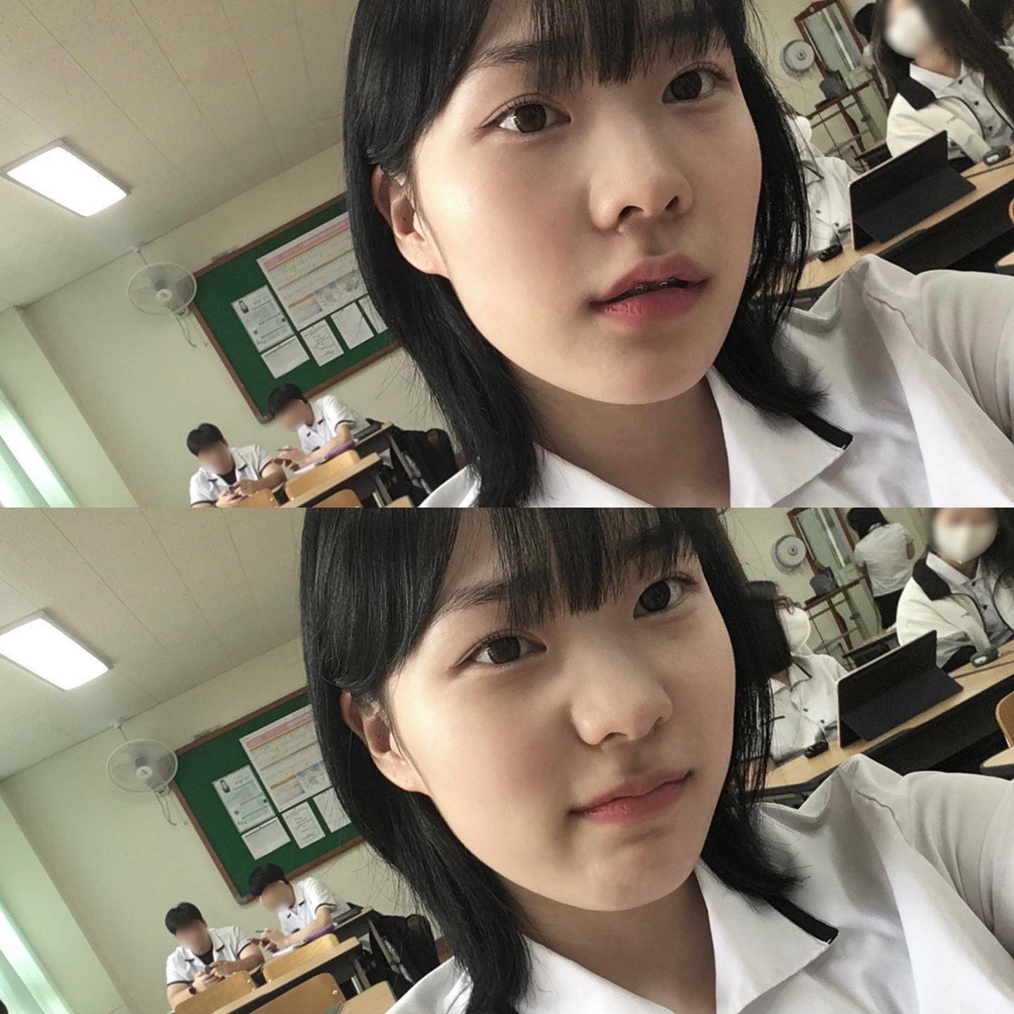 가로갬성