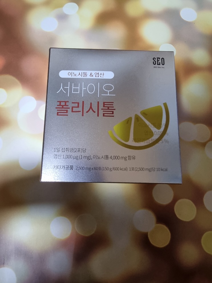 서바이오  폴리시틀