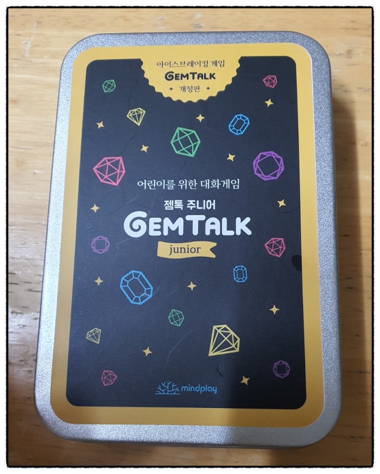 어린이 속마음 공감 대화 보드게임, 젬톡 주니어(개정판)
