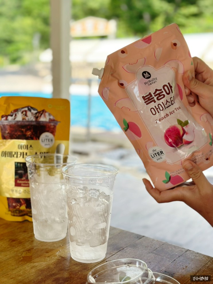 맥널티 1리터 대용량 음료 여행올때 딱이야+ 커피, 아이스티