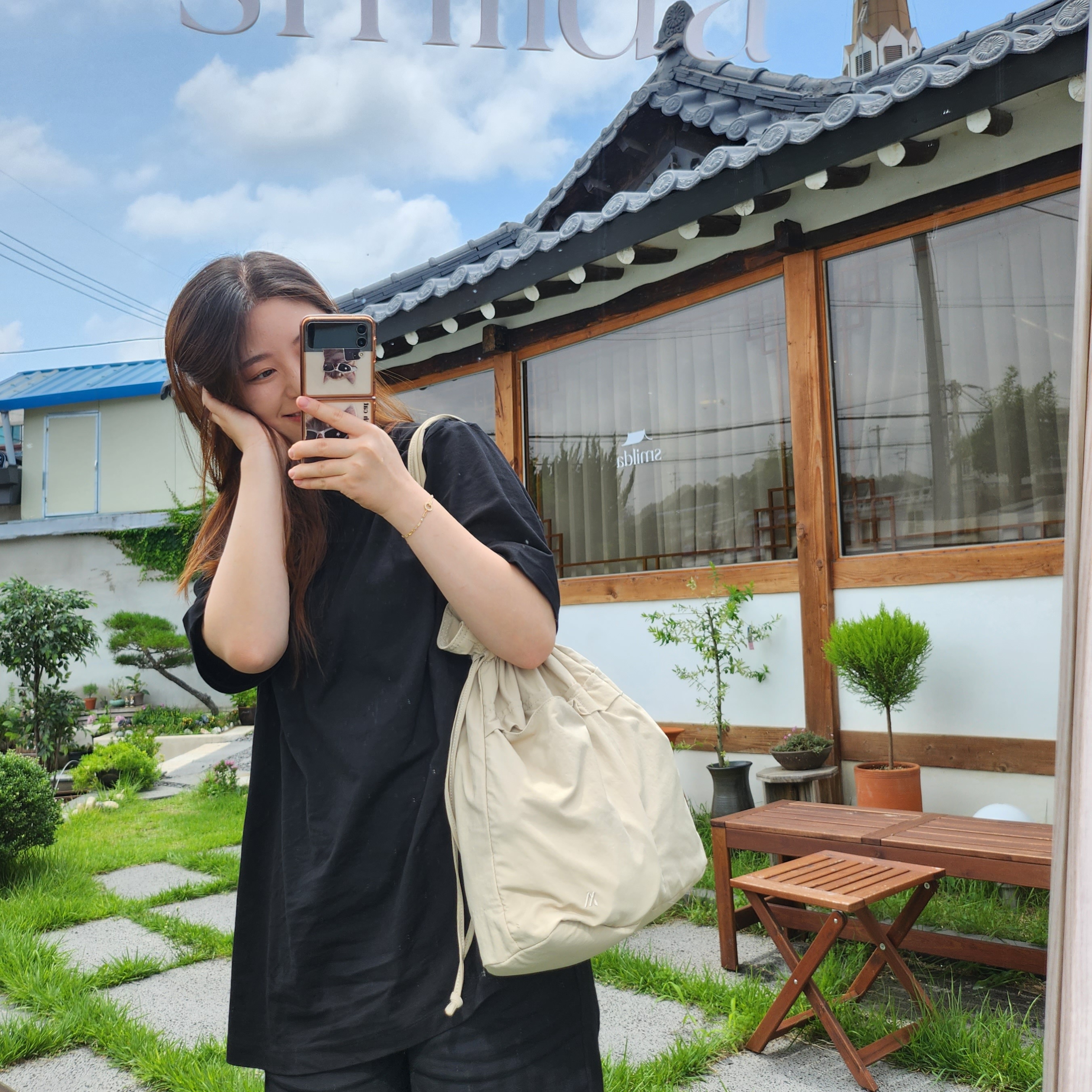 콘텐츠