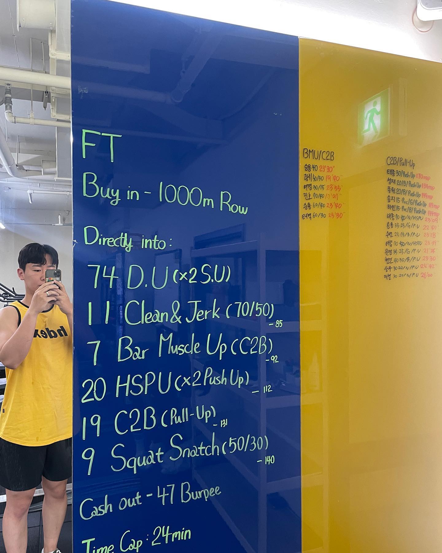 #오운완

[duo👫🏻] - crossfit 4week

ABO
For Time
Buy-In: 1000m Row
Directly into:
74 Double-Unders
11 Clean-and-Jerks (70/50)
7 Bar Muscle-Ups (C2B)
20 Handstand Push-Ups
19 C2B Pull up (Pull up)
9 Squat Snatches (50/30)
Buy-Out: 47 Burpees
​
TC : 24min

크로스핏 시작한지 어느새 한달째,
매번 바뀌는 Wod랑 죽을꺼 같이 힘들었다가도 끝나면 몸이 회복될때 가장 큰 매력인거 같은데 맞나요...?😲

헬스도 대단하지만 크로스핏 하시는 인님들 존경합니다👏🏻