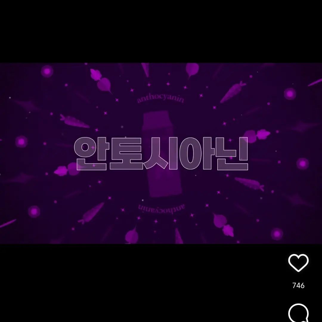 하루야채 먹고 싶어요 ㅎㅎ 건강한 야채 주스

#하루야채 #하루야채LAB #하이파이브