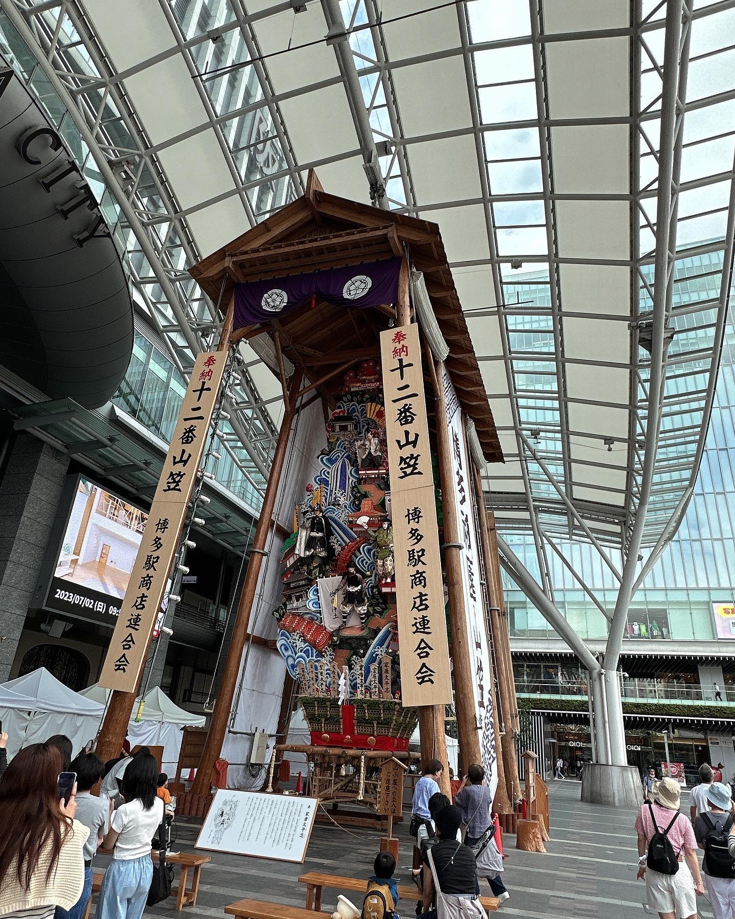 뭔가…갔다왔는데 허전한 이 느낌은 뭘까?
•
•
•
#japan #photo #여행가고싶다✈️ #여행은 #여행을떠나요 #daliylife #f4f4f4 #daliypic #여행은살아보는거야 #여행필수품 #daliya #일본일상 #일본여행🇯🇵 #일본어독학 #일본어회화