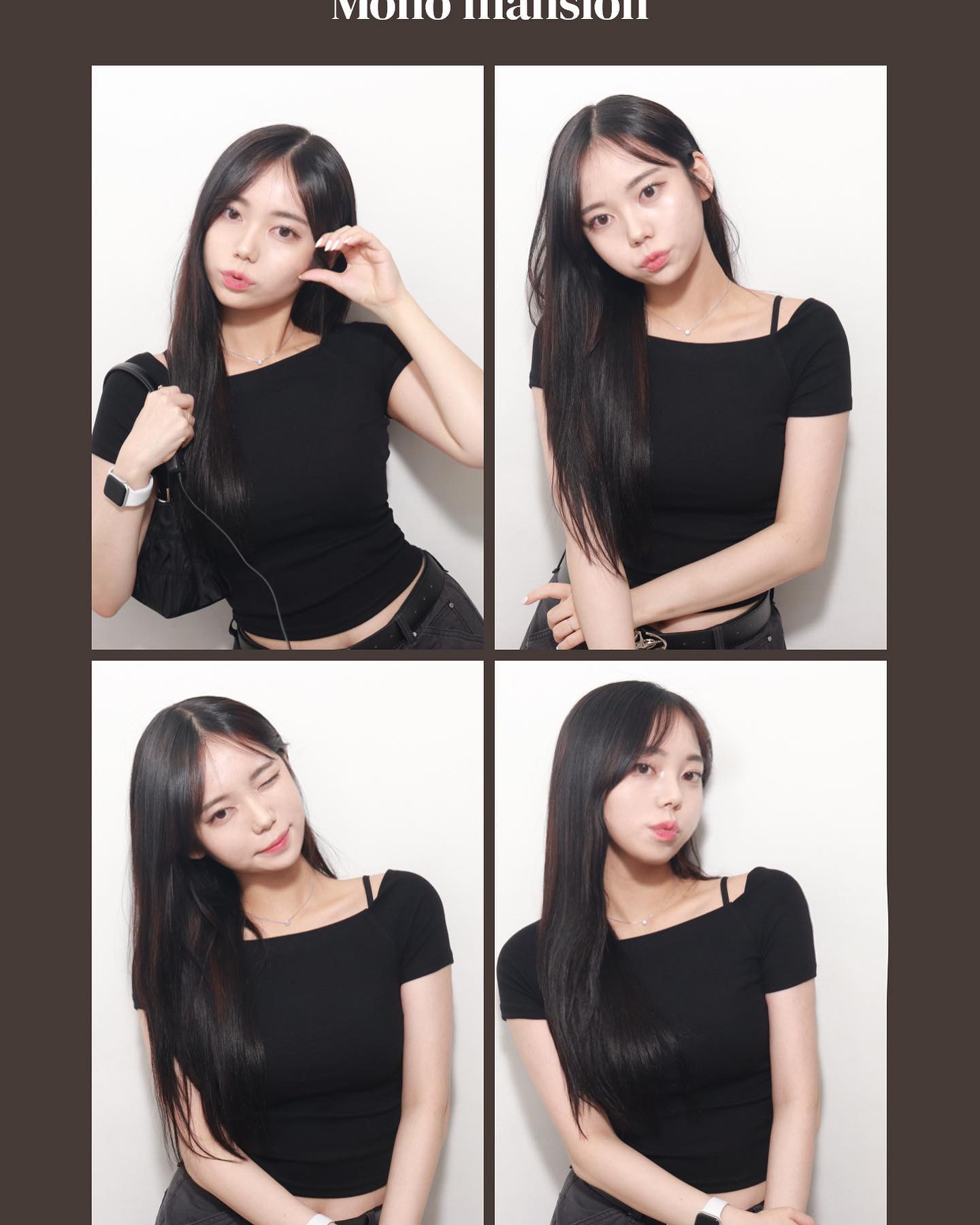 머리 붙여찌롱