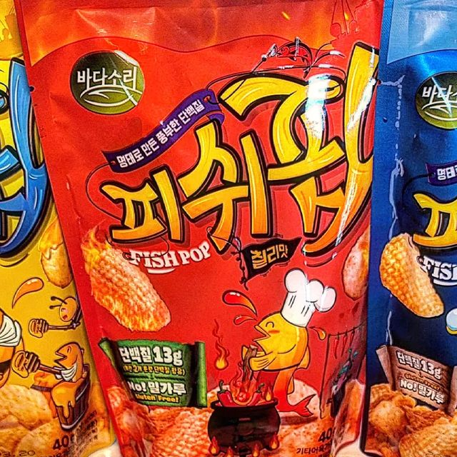 찌니얌 | 서울ღ경기ღ인천 맛집탐방∙먹스타그램 on Instagram: "#광고 NO 밀가루❗️계란 2개와 동일한 단백질13g 함유한 글루텐프리 단백질스낵 #피쉬팝 다이어트하시는 분들!! 과자땡기실때