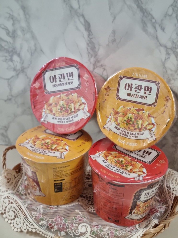 처음 먹어본 중국 라면 아콴면 인생 컵라면 추천 !
