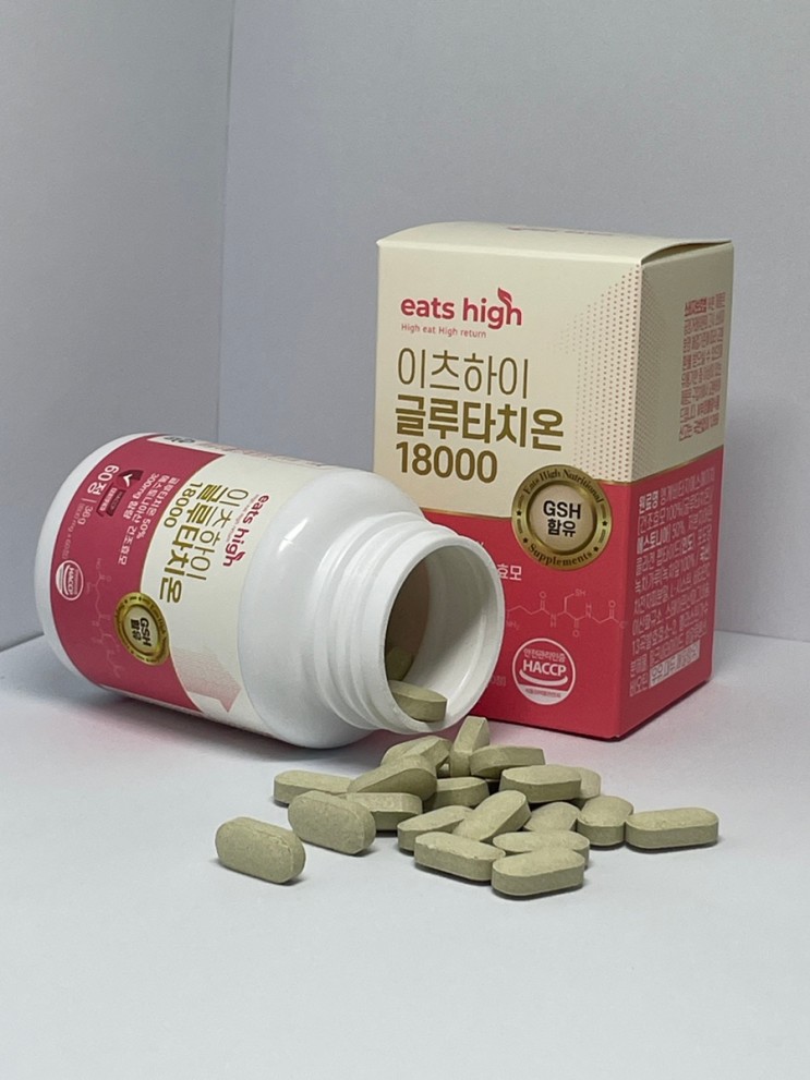 [제품리뷰] 먹는 콜라겐, 이츠하이 글루타치온18000