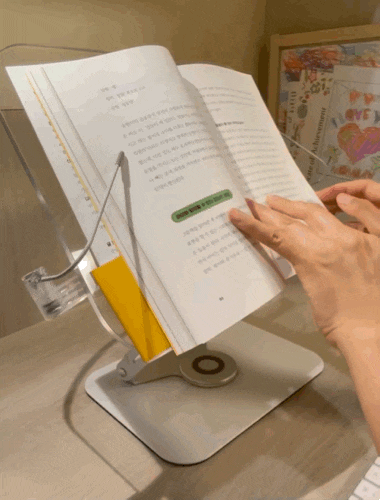 스타티오ㅣ온 가족이 사용하는 높이조절독서대