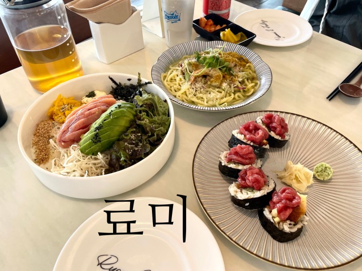 [송정 료미] 부산 여행 필수코스! 부산 송정 맛집 료미