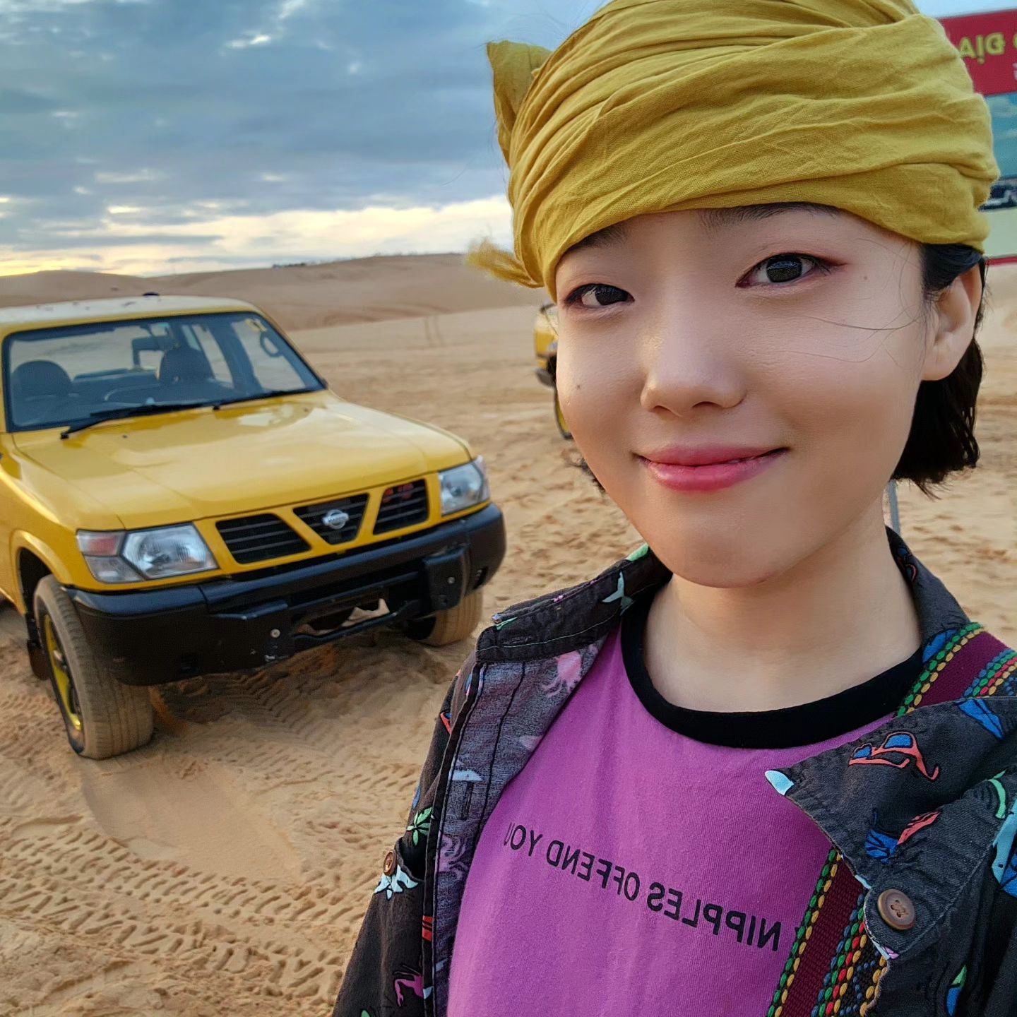 신밧드의 모험🏜