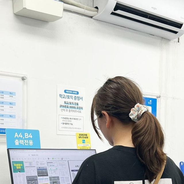 티라미슈 on Instagram: "#광고 편리한 프린트카페 덕분에, 아이의 학교서류제출 , 아이의숙제, 가족관계증명서등 출력해야할 문서들을 집근처 24시간 무인 프린트샵에서 출력하고 왔