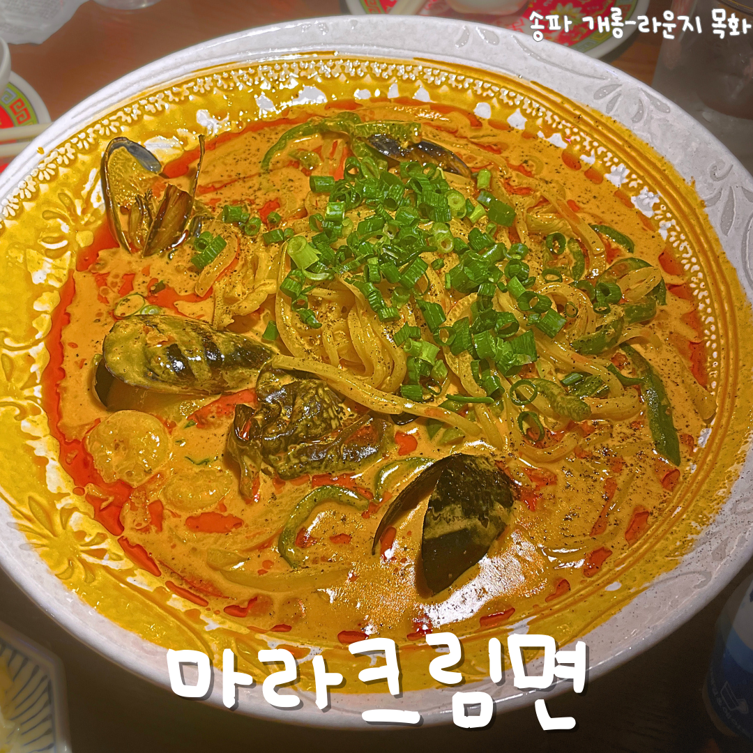 콘텐츠