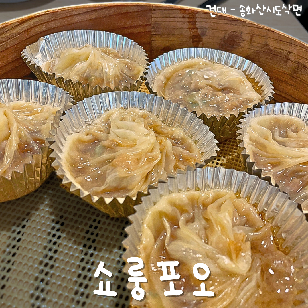 콘텐츠