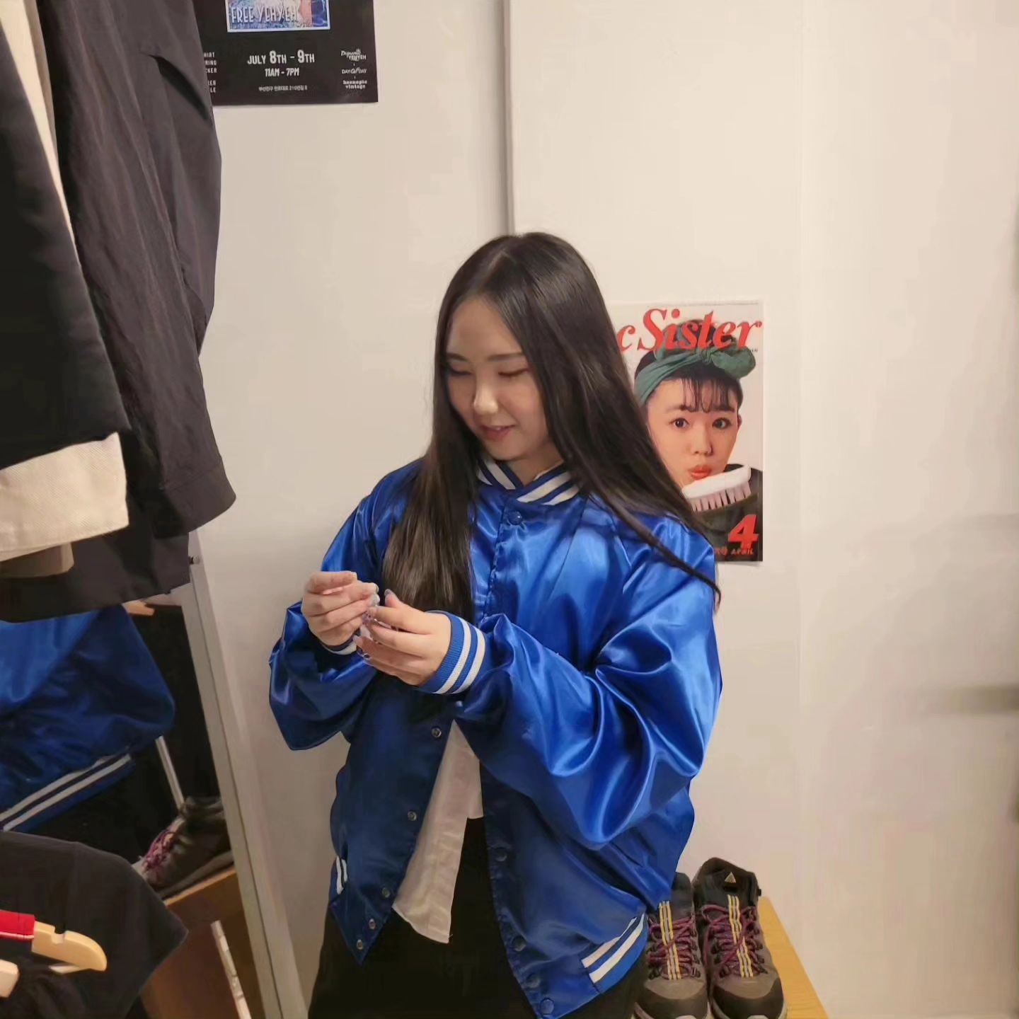 뿌산 여행 🤍