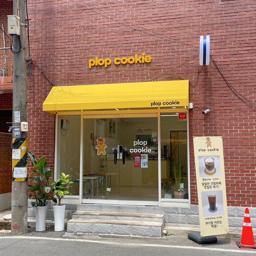 plop._cookie 
경상대 앞 플롭쿠키🍪 아담하고 귀여운 카페! 
오레오 스모어랑 플롭라떼 진짜 맛있었는데 
가격도 착해서 굿굿🫶🏻