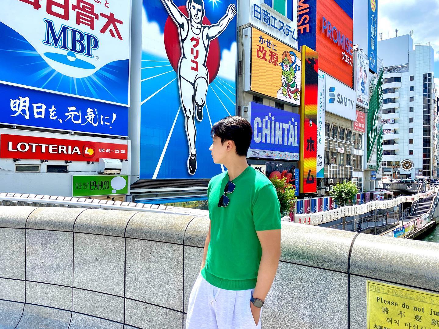 🇰🇷✈️🇯🇵